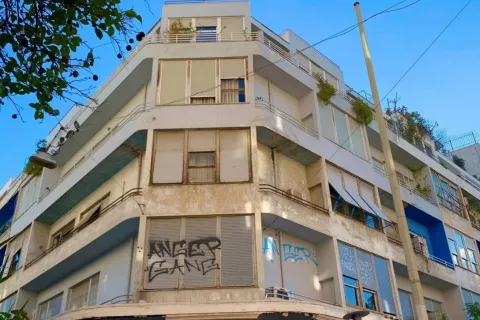 πολυκατοικια