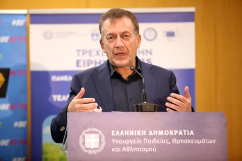 Βρούτσης