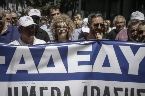 αδεδυ