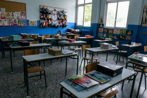 Αίθουσα σχολείου