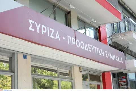 syriza11