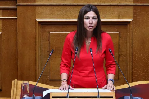 Σοφία Ζαχαράκη