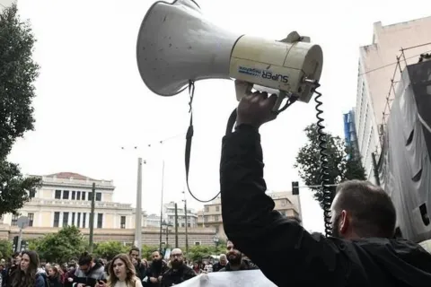 απερ