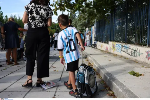 Μετακινήσεις μαθητών σε σχολεία λόγω συχωνεύσεων