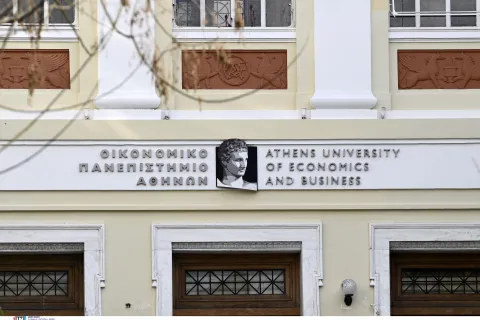 Οικονομικό Πανεπιστήμιο Αθηνών