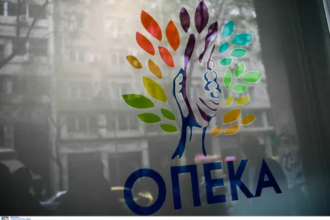 ΟΠΕΚΑ