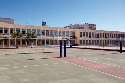 Προαύλιο σχολείου