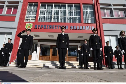 Πυροσβεστική Ακαδημία