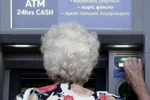 σύνταξη μαρτίου