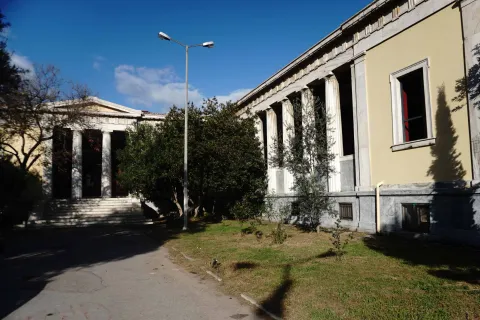 Ανώτατη Σχολή Καλών Τεχνών