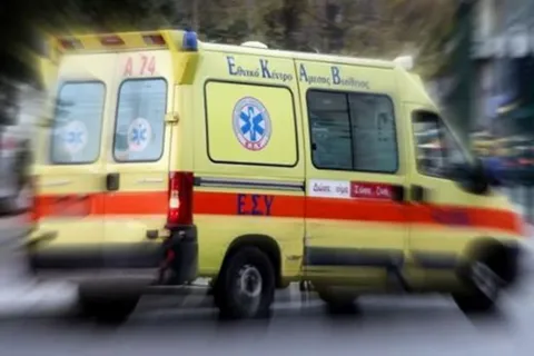 ΕΚΑΒ