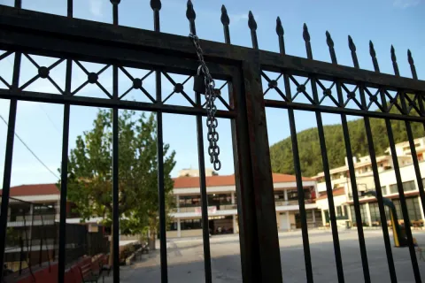 Κλειστά σχολεία