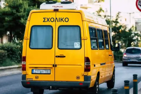 Σχολικό λεωφορείο