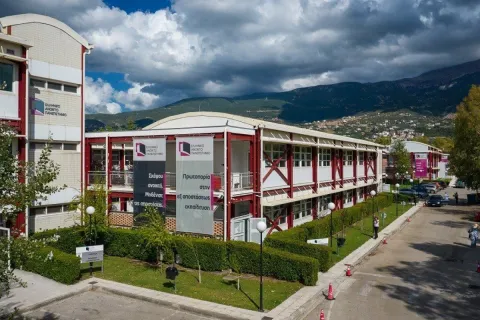 Ελληνικό Ανοικτό Πανεπιστήμιο (ΕΑΠ)