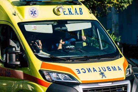 ΕΚΑΒ