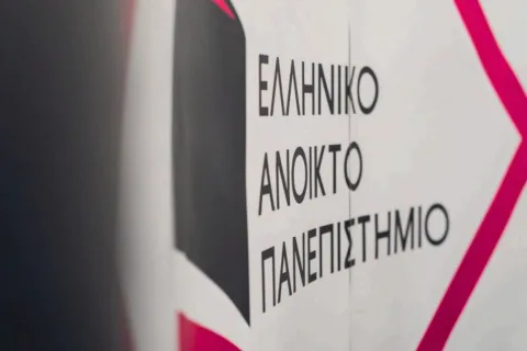 eap