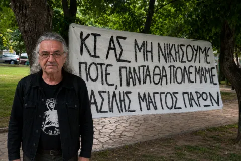 Γιάννης Μάγγος