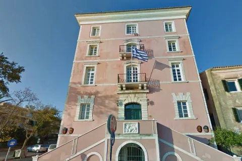 Ιόνιος Ακαδημία