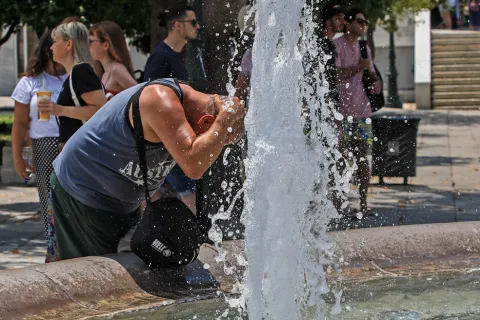 καυσ