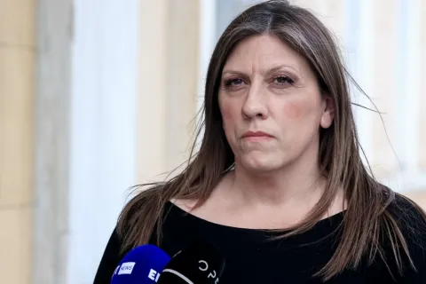 ζωη
