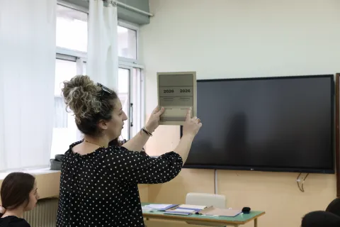 Πανελλαδικές - πανελλήνιες εξετάσεις
