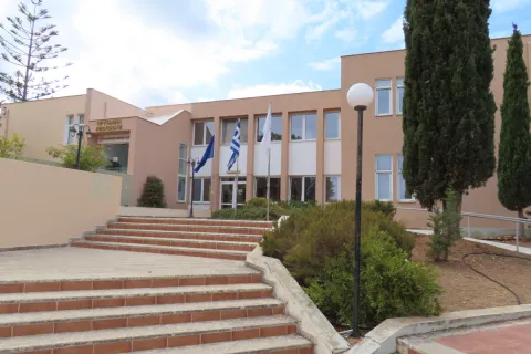 Πανεπιστήμιο Κρήτης