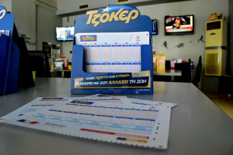 τζόκερ 17/8