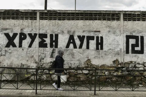 xrisi aygh