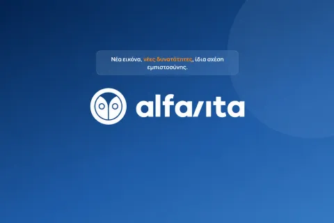 alfavita.gr