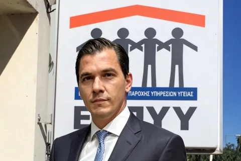 eopyy