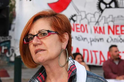 Ντίνα Ρέππα