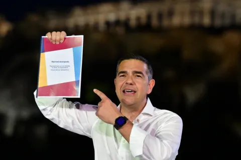 τσιπρας