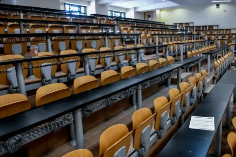 αμφιθέατρο
