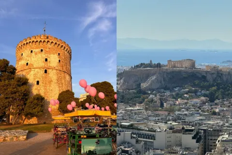 Κολάζ με τον Λευκό Πύργο στη Θεσσαλονίκη και την Ακρόπολη στην Αθήνα
