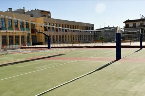 Αυλή σχολείου