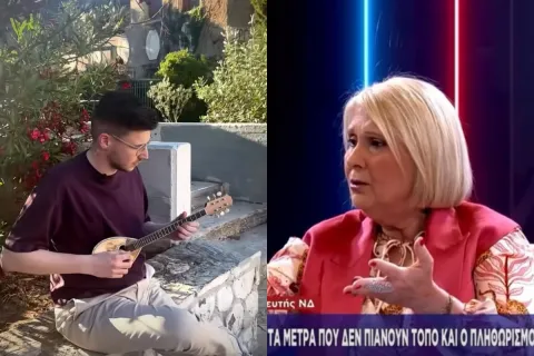 Ο Γιώργος Μπαλατσούκας της ΕΛΑΣ απάντησε με viral τρόπο στα σχόλια της Σοφίας Βούλτεψη