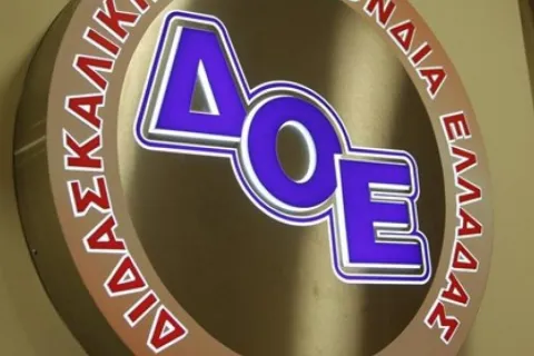 ΔΟΕ