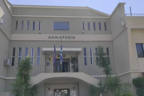 Δημαρχείο Δήμου Ι.Π. Μεσολογγίου - Δήμος Ιεράς Πόλεως Μεσολογγίου