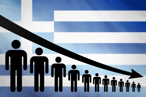 δημογ