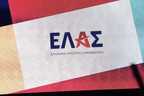 elas