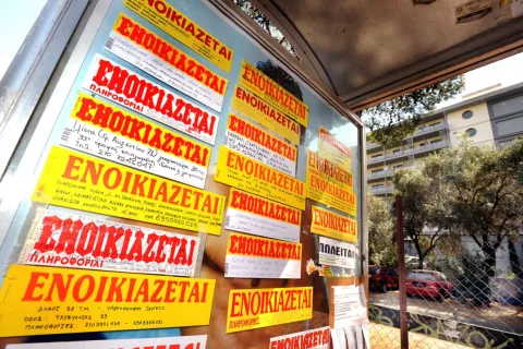 Όχι σε πλαφόν στις τιμές στα ενοίκια λέει το υπουργείο Κοινωνικής Συνοχής