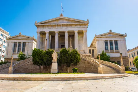 Εθνική Βιβλιοθήκη της Ελλάδος