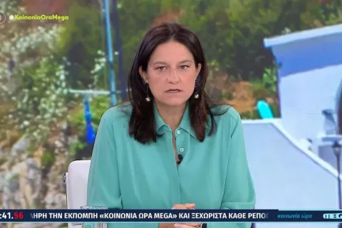 Κεραμέως