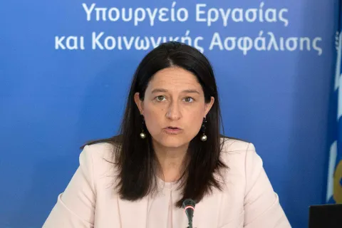 Κεραμέως