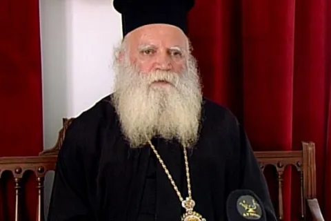κυθηρα