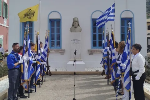 Σχολική γιορτή στη Λέρο