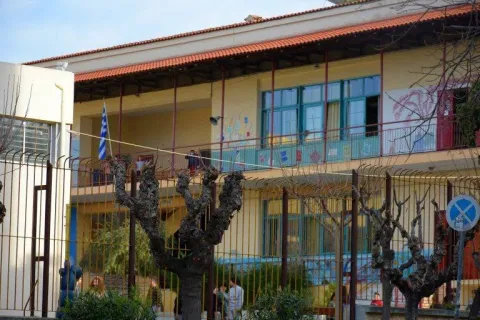 Νέα Σμύρνη