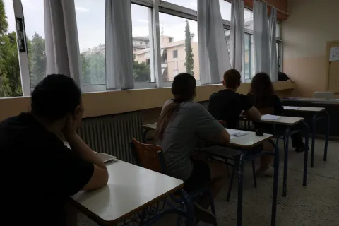 Πανελλαδικές εξετάσεις 2026