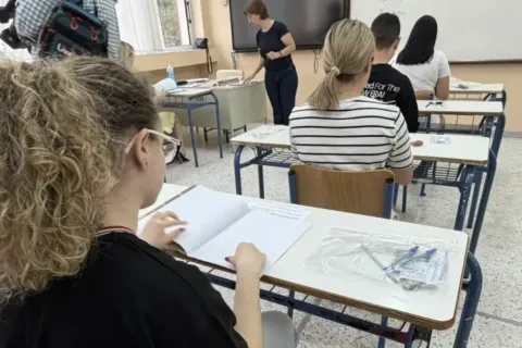 Υποψήφιοι στις Πανελλήνιες Εξετάσεις 2026