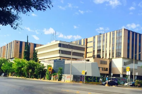 Πανεπιστήμιο Μακεδονίας 